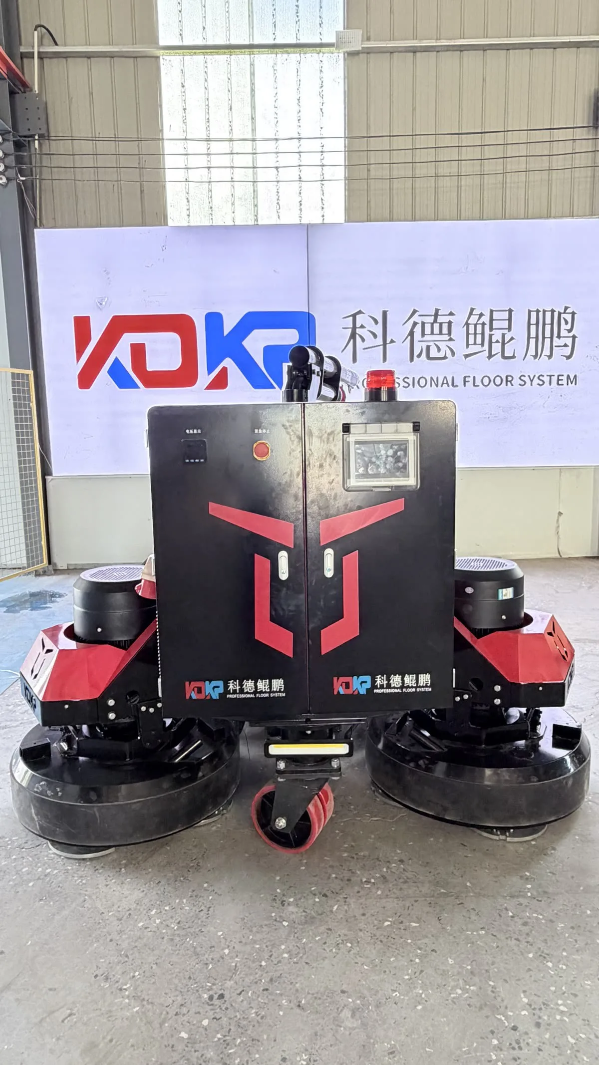 Completed KDKP three-head floor grinder in the workshop