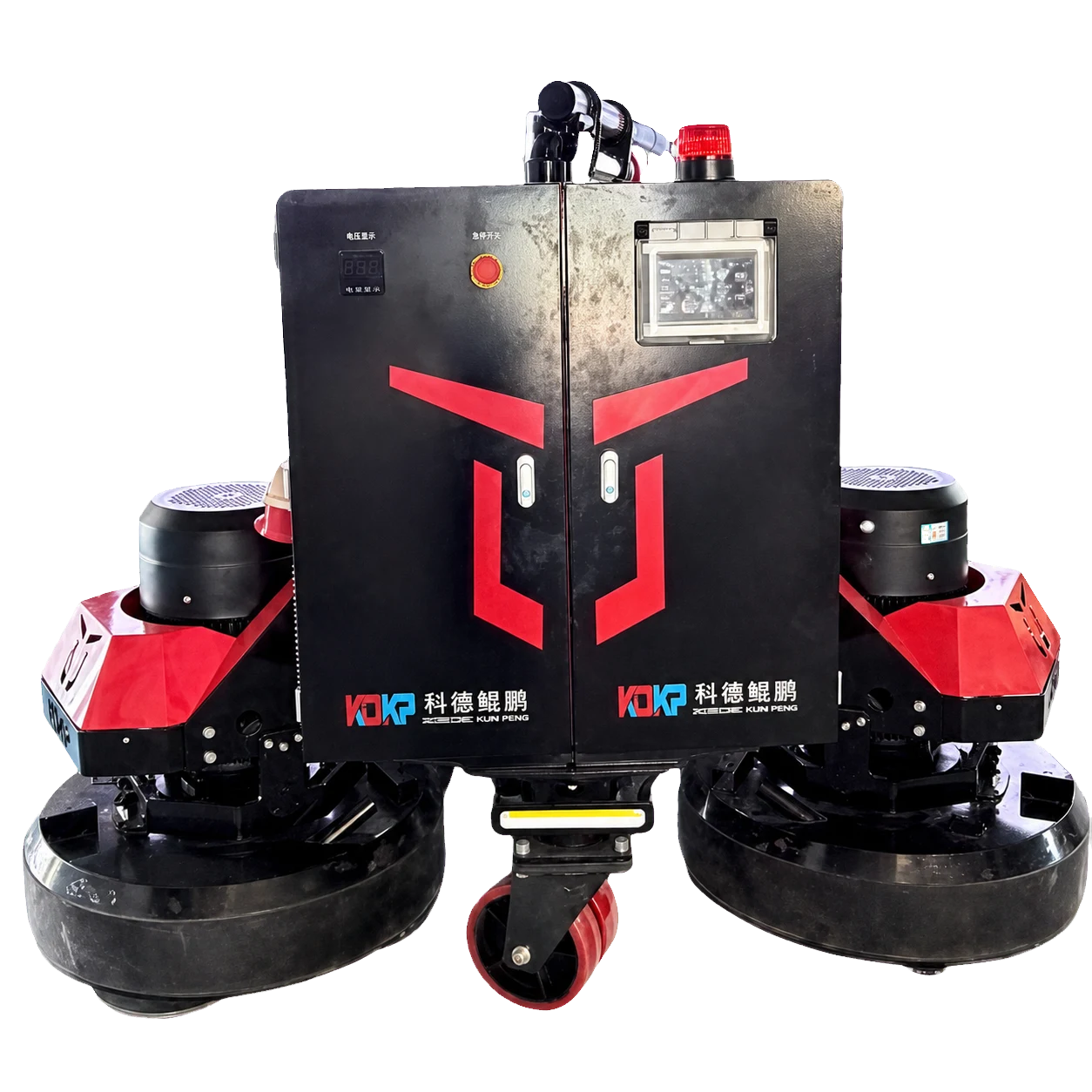 Front view of the KDKP three-head floor grinder
